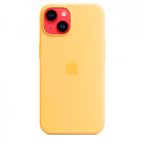 Чохол LUX Silicone Case на iPhone 14 Sunglow with MagSafe